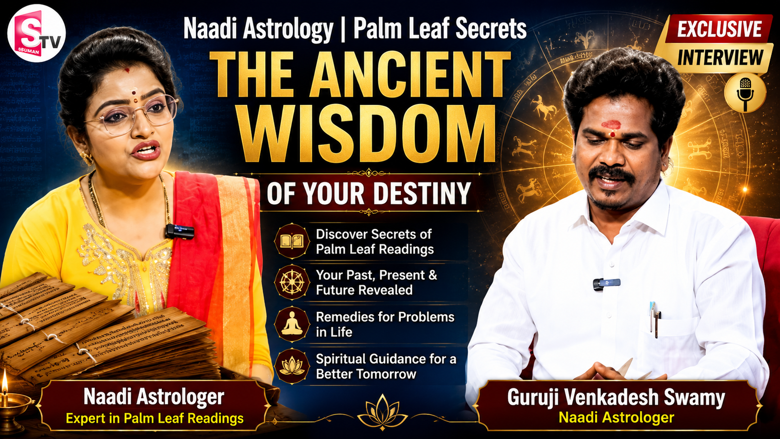 Guruji Venkadesh Swamy YouTube guidance